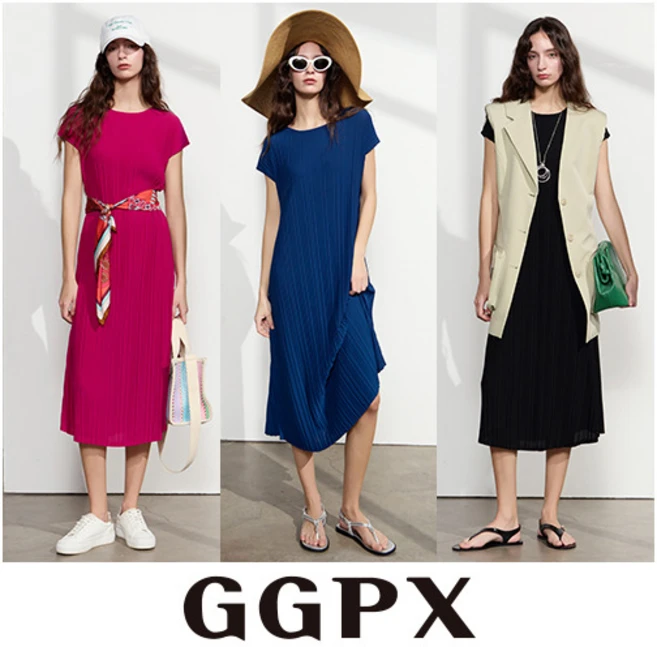 간편확인 ggpx원피스 전해드립니다