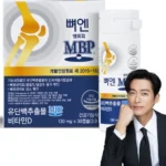 종.결.판 mbp 리뷰가 많습니다