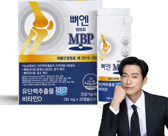 종.결.판 mbp 리뷰가 많습니다