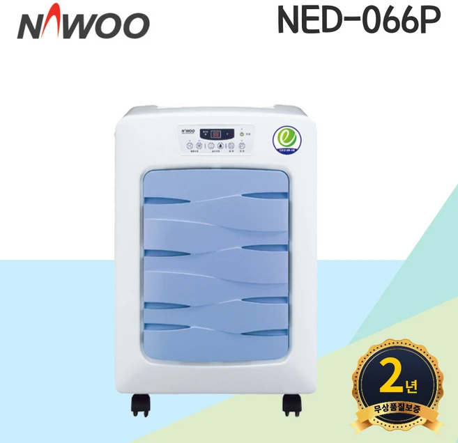 꾸준한 사랑을 받은 ned-066p 좋은 정보