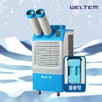 엄마아빠가 좋아하는 wpc-5000p 무조건 확인