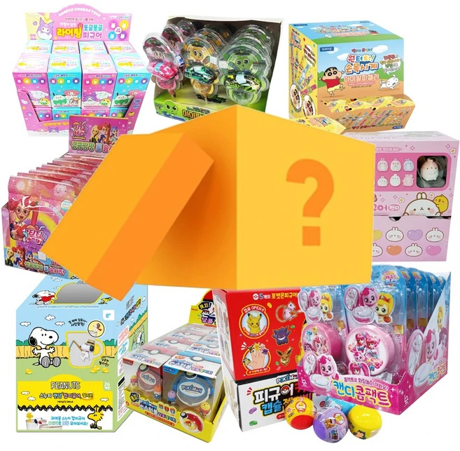 무조건 이득인 가챠 지금 소개할게요