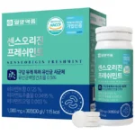 “이거”하나로 종.결 구강유산균 업데이트된 소식입니다