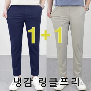 (올해 꼭 확인 소식) 남자여름바지 30초면 확인 가능합니다