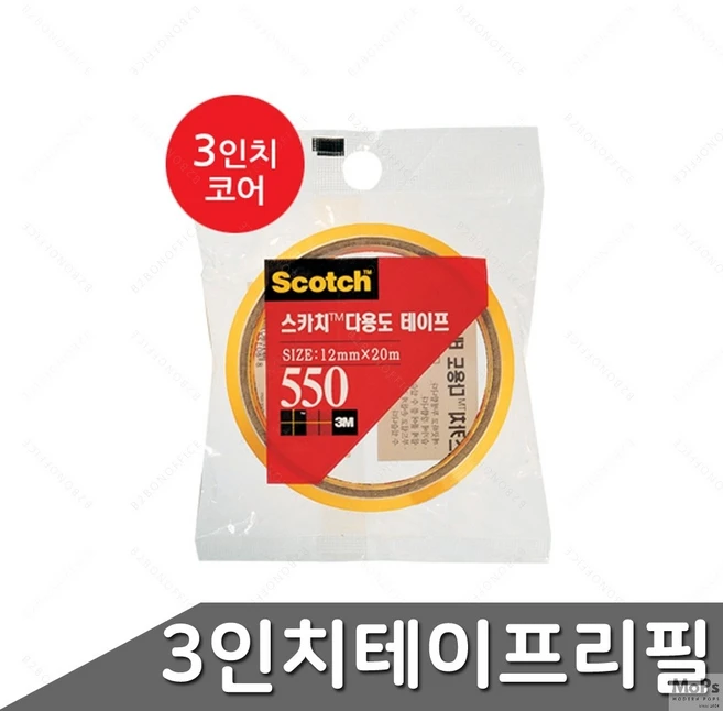 무료 배포Event 닷사이23 30초면 확인 가능합니다