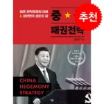 NEW 떳음 더봄 30초면 확인 가능합니다