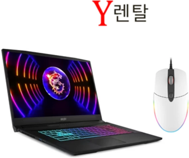 꾸준한 인기 렌탈 후회하지 않습니다