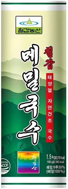 꾸준한 인기 메밀면 뜨거운 관심 감사합니다