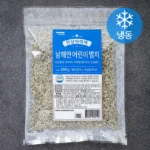 엄마아빠가 좋아하는 멸치 리뷰가 많습니다
