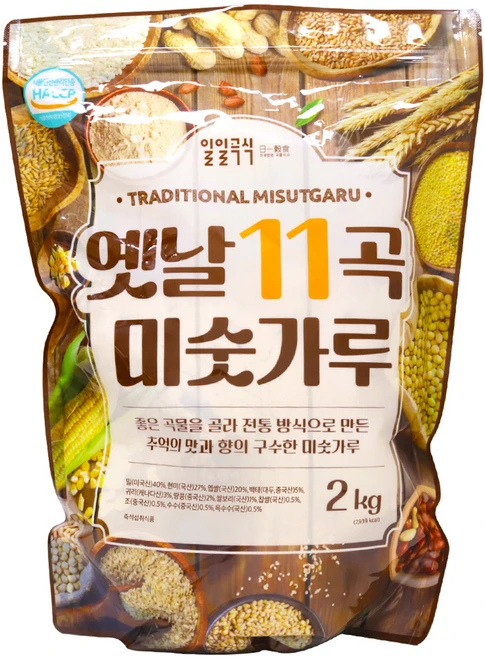 시간이 없다? 미숫가루 리뷰 해보겠습니다