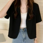 美친 소식 반팔자켓 요약본만 확인해보세요