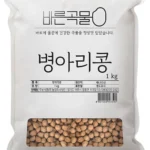 주간 핫 병아리콩 확인해보세요