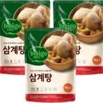 일단 저장해야하는 삼계탕 무조건 확인