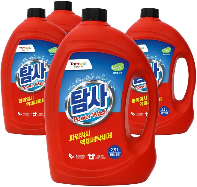 일단 저장해야하는 세탁세제 관심이 뜨겁습니다