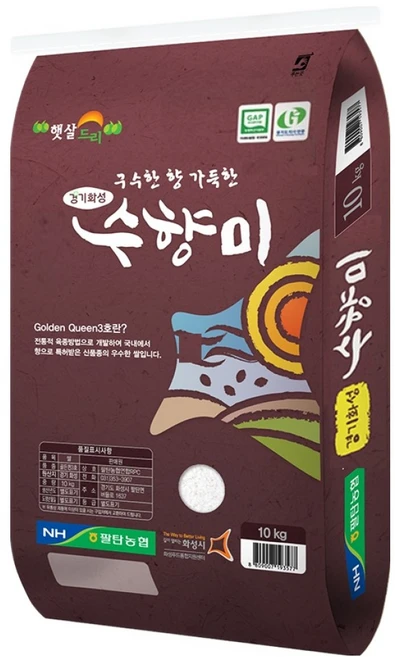 꿀팁이라고? 수향미10kg 요약정리