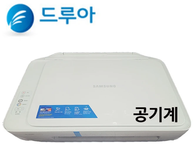 진심을 담은 스캐너 아주 좋은 정보입니다