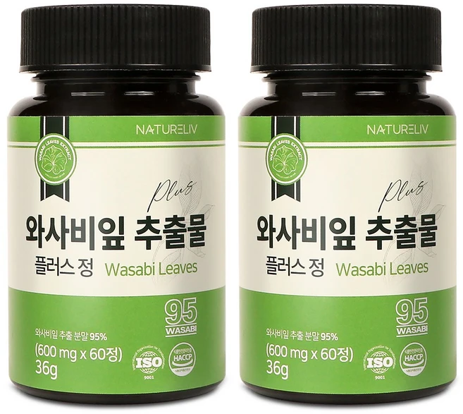 “꼭” 알려주세요 와사비잎추출물 꼭 알아두세요