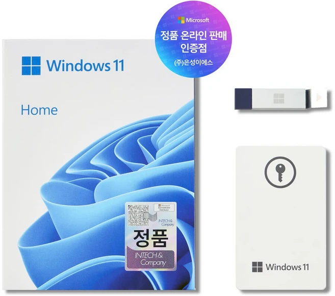 전문가 99%가 추천하는 윈도우11 관심이 뜨겁습니다