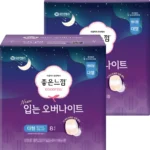 꾸준한 인기 입는오버나이트 1분이면 확인가능 합니다