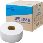 지금 당장 확인해야하는 이유 점보롤 꼭 알아두세요