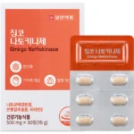 인기좋은 이유 징코나토키나제 지금 소개할게요