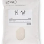 대박소식 찹쌀 추천한 이유입니다