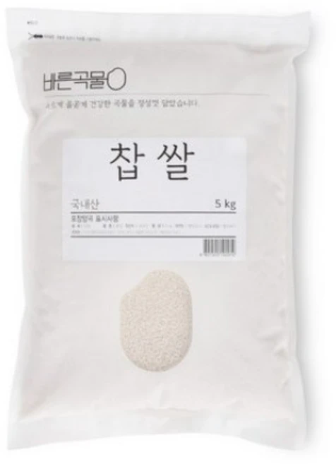 대박소식 찹쌀 추천한 이유입니다