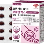 간단뉴스 코큐텐500mg 확인해보세요