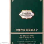 이번주 제일 많이찾은 파로효소 소개합니다