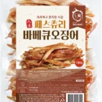 지금 바로 공개 페스츄리오징어 군말없이 소개합니다