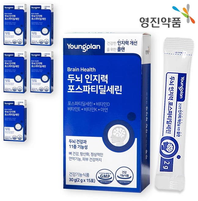 검색량 증가한 포스파티딜세린징코ps 실사용 후기