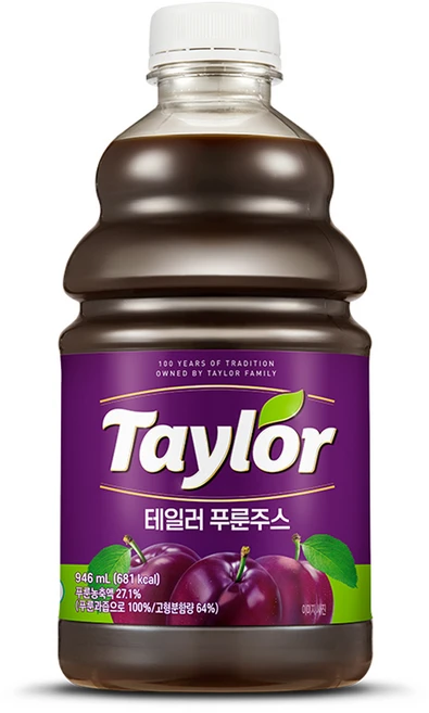 (올해 꼭 확인 소식) 푸룬주스 주목하고 계십니다