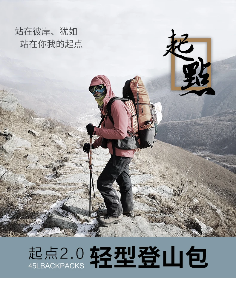 초특급 패키지 2025&nbsp;요즘 sns에서 난리난 3F UL GEAR 초경량 40+16L 하이킹 백팩-UL 인체공학적 서스펜션 트레킹 팩&nbsp; 리뷰 최다로 엄선된 최고의 제품을 소개합니다.