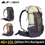 가장인기있는 2026&nbsp;요즘 sns에서 난리난 3F UL GEAR QIDIAN Pro 46 + 10L 배낭 야외 초경량 방수 캠핑 하이킹 배낭 스포츠 가방 방수 배낭&nbsp; 리뷰 최다로 엄선된 최고의 제품을 소개합니다.